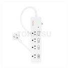 Lightning protection four-port four-plug extension cord