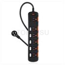 Six-port six-plug safety lightning and dust proof extension cable (black)