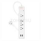 Lightning protection 2-port USB + 4-plug dual-color extension cable