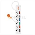 6-port 6-plug color switch lightning protection extension cord (white)