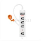 3P 1 port 4 plugs extended distance lightning protection extension cable (fixed hanging hole) (white)