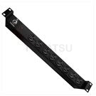 1U 8-seat 15A/20A basic rack power strip PDU