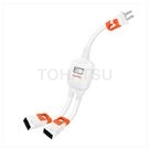 2P one pair of dual resistance swing cable