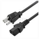 Computer host power cord (pin)