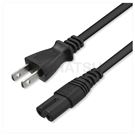Household power cord (8-shaped)