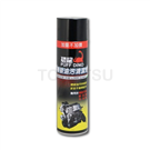 Dinosaur Tree Carbon Oil Cleaner