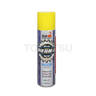 Dinosaur chain cleaner