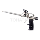 KR Series - Dinosaur Professional Foaming Agent Construction Gun