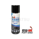 Dinosaur glass coating