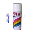 Dinosaur paint Biyan anti-rust spray paint-white