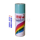 Dinosaur paint Biyan anti-rust spray paint-water blue