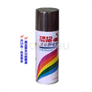 Dinosaur paint Biyan anti-rust spray paint-bean red