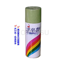 Dinosaur paint Biyan anti-rust spray paint-refrigerator green
