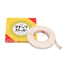 Double-sided tape (for floor) 10MS series