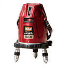 LA-S801 Electronic Leveling Laser Ink Line Meter (4-direction vertical line horizontal full circle)