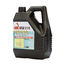 H16B DINO 216 Electric Cutter Special Oil 1G
