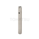 M-MPD-2 Support Rod