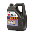 H032 DINO 203 Air Compressor Oil (Reciprocating) 1G