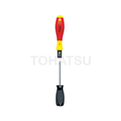 9918390000 Torque screwdriver