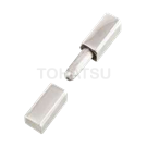 TTSH-0417 Hinge (External Mount Quick Release)