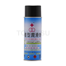 SX6601 Release Lubricant Extra Dry