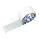 Typhoon-proof repair tape S10-CL