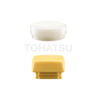 3508 3511 Magic Mallet (Repair Kit)