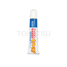 TCB-KS Special adhesive for cushion