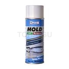 S-02033 Mold Gas Spot Remover