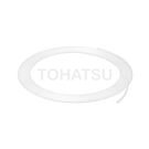TPH Series Dust-free Polyolefin Tube