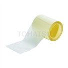 Strong repair tape (for plastic)