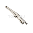 9WRR Long Mouth Sealing Universal Pliers