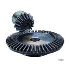 B50S B80S B1S B2S Series Bevel Gear