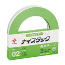 Double-Sided Tape NW-10ECO Series