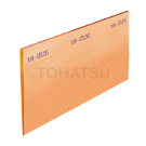 Y-slope electrode copper plate