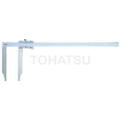 534 Series Single-Direction Long Head Vernier Caliper with Fine Adjustment