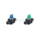 QHV Manual Switch