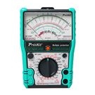 Pointer type anti-mismeasurement three-purpose meter MT-2207