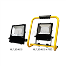 NLFL Series Full Voltage Floodlight