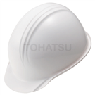 N19-23 Fan Helmet White
