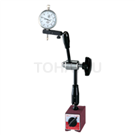 Hydraulic magnetic seat MA202