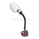 Magnetic lamp holder MA267