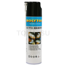 867 PTFE Teflon Lubricant (12 cans/box)