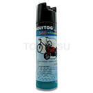 640 Anti-Rust Penetrating Lubricant (12 cans/box)