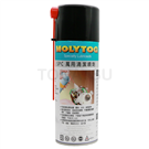 SPC All-purpose cleaning spray (12 cans/box)