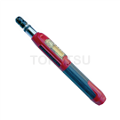 MS Series Mini Digital Torque Screwdriver Precision Type LED/Sound/Vibration Alert