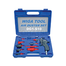 DG1-S10 Ultra High Pressure Lightweight Air Spray Gun Set