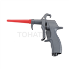 DG Series Ultra High Pressure Lightweight Air Spray Gun