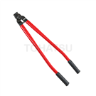 HIT Cable Cutter