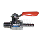 GA-109D Ball Plug